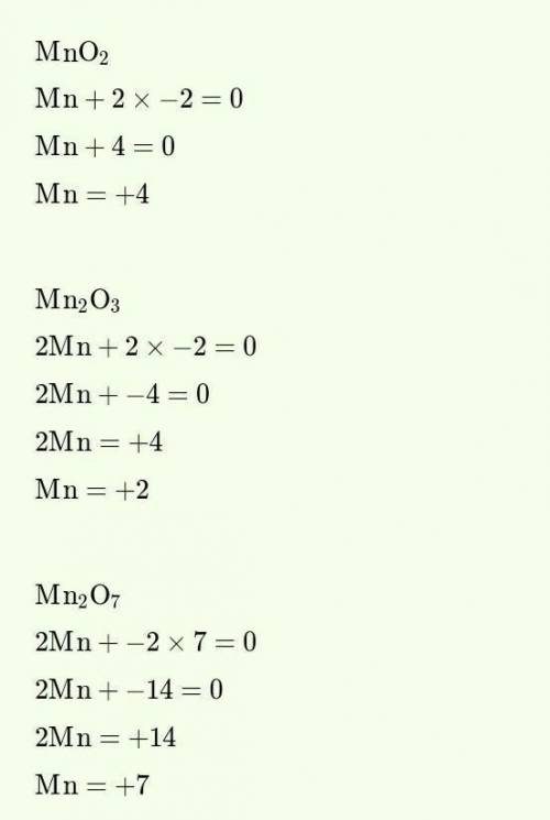 Find the oxidation number of Mn in Mn203. (Value of Oxygen (0 is 3) (Value of Mn can be taken as 'x'