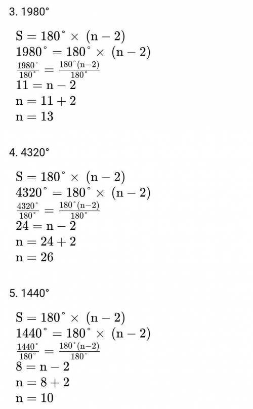 Answer 1-10all Answers must have Solution