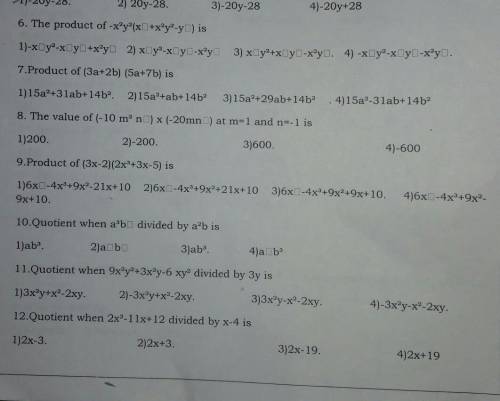 Plz help me in my math questions..#no spam..