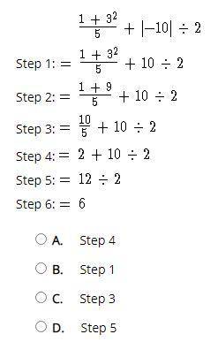 A mistake was made in the steps shown to simplify the expression. Which step includes the mistake?