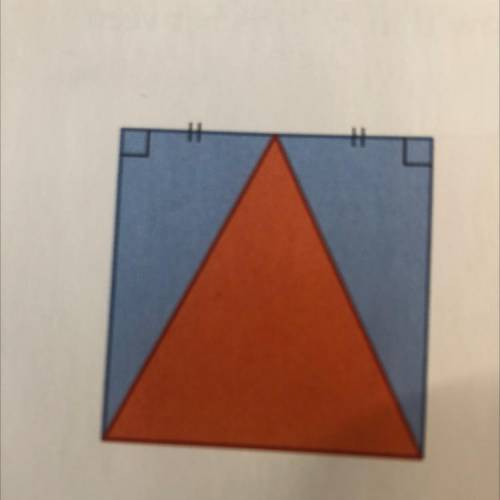 The area of the square is 25 cm2. What are the side lengths of the red triangle?