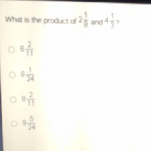 What is the product of 2 1/8 and 4 1/3