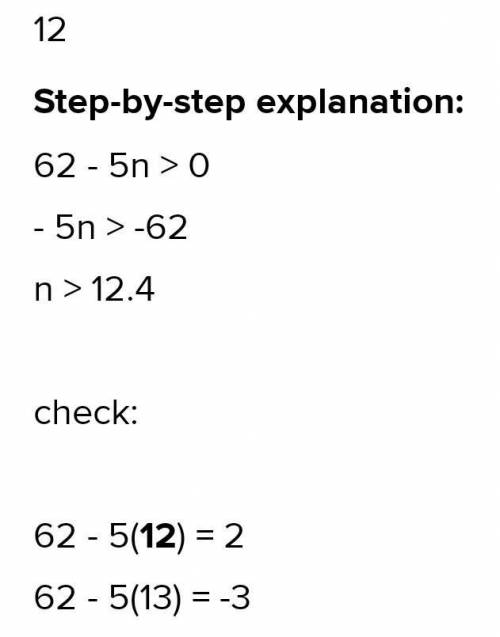 Please i need the complete step-by-step solution for number 2 and 3 . thank you