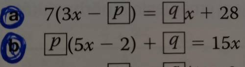 In the following equations, find the unknown numbers p, q and r using factorization
