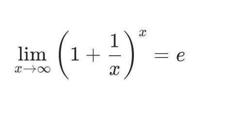 Prove that: lim_x → ∞ [x + (1/x)]^x = e
