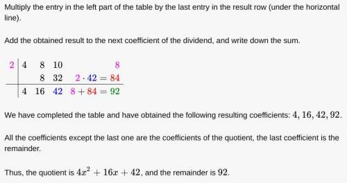 Determine the quotient and check your answer