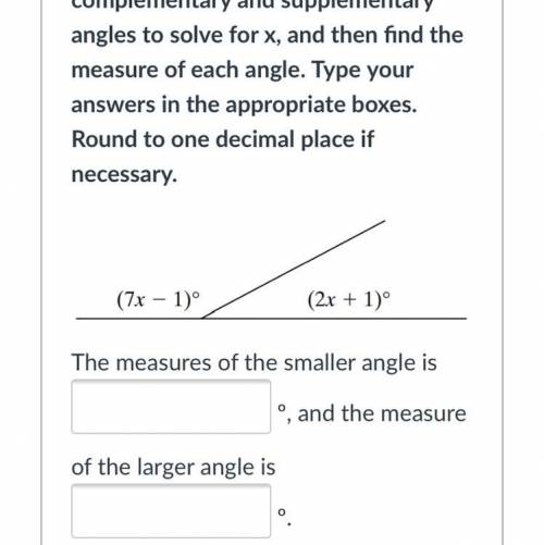 Measure (7x+1) (2x+1)