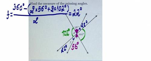 Find the measure of the missing angles.
56°
102°
d
e
f