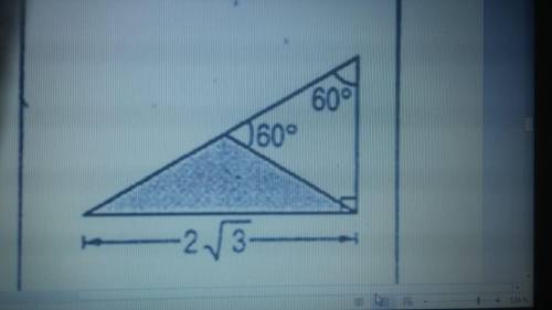Find the area of the shaded part in this exercise. (URGENT. FOR TODAY)