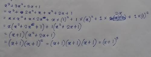 Phân tích các đa thức: 
x^3+3x^2+3x+1