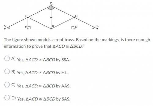 The figure shown models a roof truss. Based on the markings, is there enough information to prove t