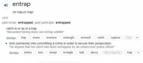 What does entrapped mean