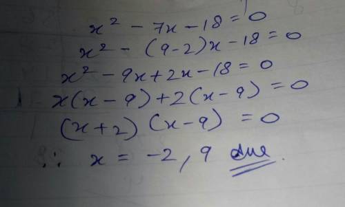 Solve for X 
thank you
