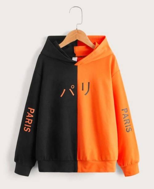 I want to buy this hoodie but I don’t know what it says in the middle… I don’t know why but I feel