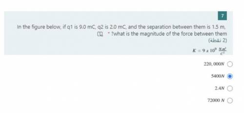 Is my answer correct??
pls need a check!!
physics