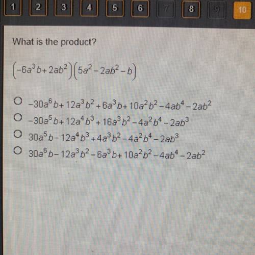 What is the product?

x-6)(2x2 - 7x+1
0-12X2 +42x-6
0 -12x2+21X+6
06x3-33x2+45x-6
O 6x3 - 27x2-39x