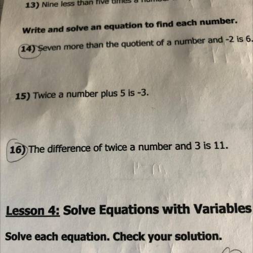 What are the answers to these three questions ?