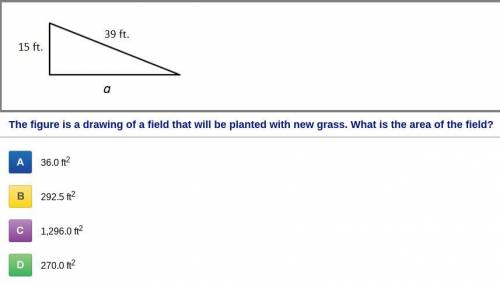 The figure is a drawing of a field that will be planted with new grass. What is the area of the fie