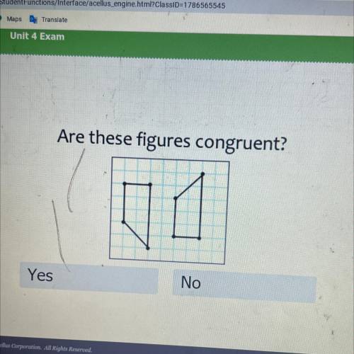 Are these figures congruent?
门口
Yes
No