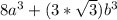 8a^{3} +(3*\sqrt{3} )b^{3}