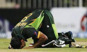 Who is the captain of the Pakistans cricket team?

PAKISTAN WON!!
PAKISTAN VS INDIA
Remember guys