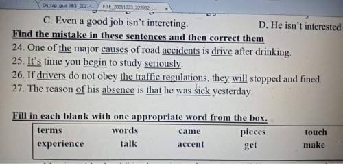 Find the mistake in these sentences and then correct them