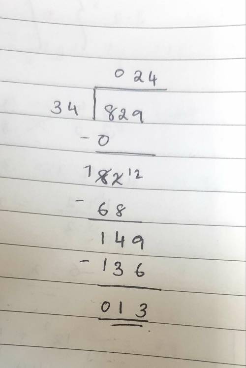 Which one of the quotients is correct?