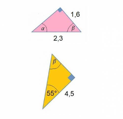 Helpppp

1) calculate the values of the missing sides And angles in the following triangles And re
