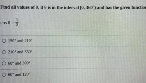 Anyone able to help?!