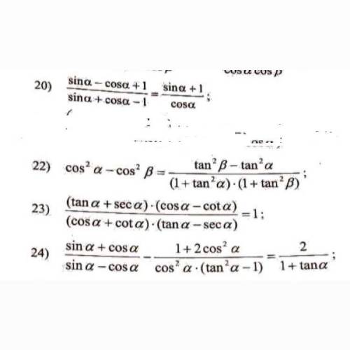 Can anyone help me 
to prove one of these