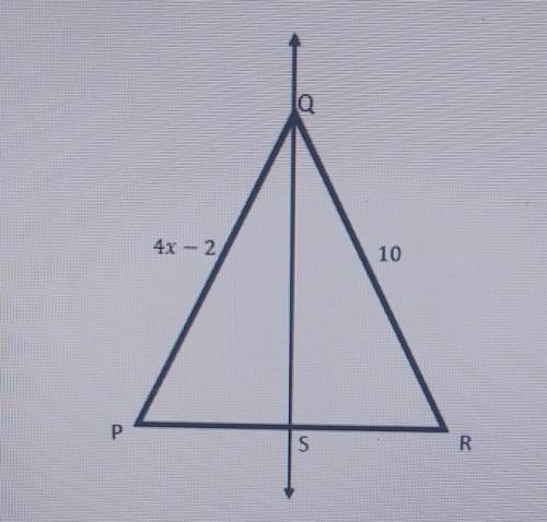 Line QS is a perpendicular bisector to triangle PQR as pictured below.

What is the length of the