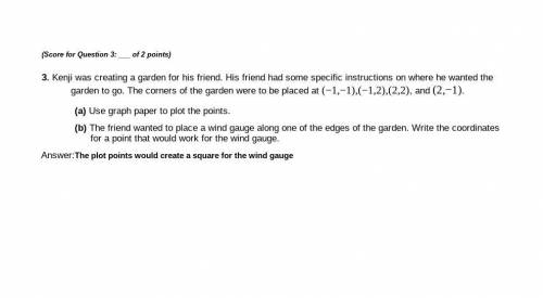 HELPPPPP

TEACHER:In problem 1 part B is correct. Part A for the estimate was not completed. For p