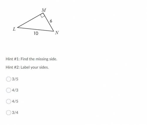 What is the ratio of cos N?