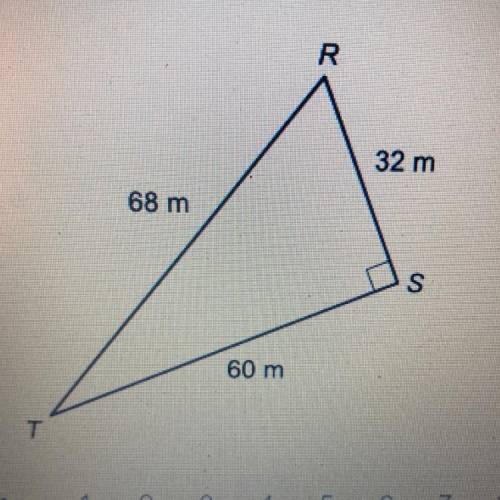 What is the measure of angle R in this triangle? Round only your final answer to the hundreds place