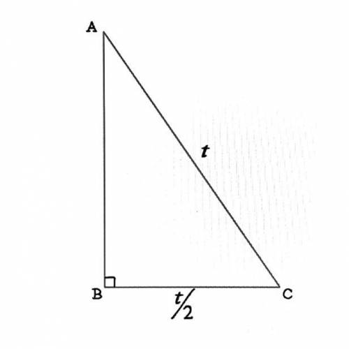 M[less than symbol]BAC = ?
A) 15°
B) 30°
C) 45°
D) 60°