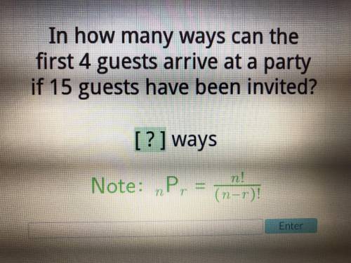 In how many ways can the first 4 guests arrive at a party if 15 guests have been invited