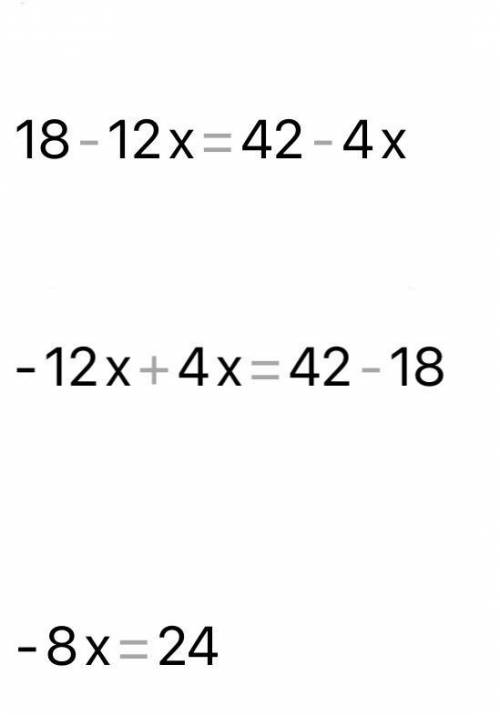 Solve-
3 (2 - 4x) + 12 = 2 (21 - 2x)