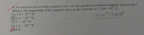 I'm trying to understand why 0N is the correct answer to this problem, I'm having understanding wha