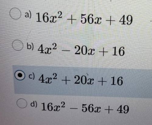 Which of the following trinomials can be factored using the square of the difference?

NO LINKS!!