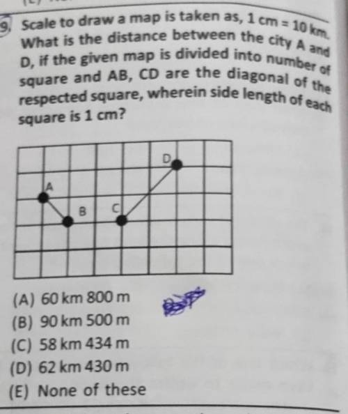 Scale to draw a map is taken as, 1 cm = 10 km. What is the distance between the city A and D, if th