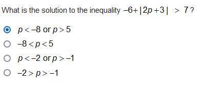 What is the solution to the inequality -6+|2p+3|>7