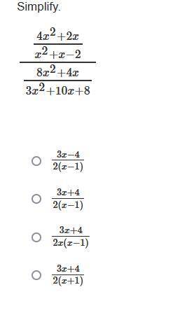 Simplify.
4x2+2xx2+x−28x2+4x3x2+10x+8