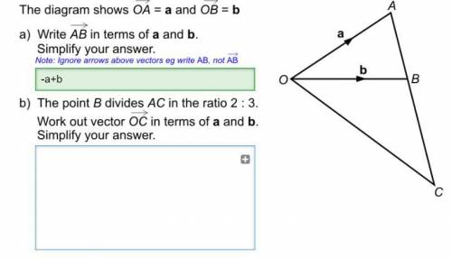 How do I solve this vectors question?