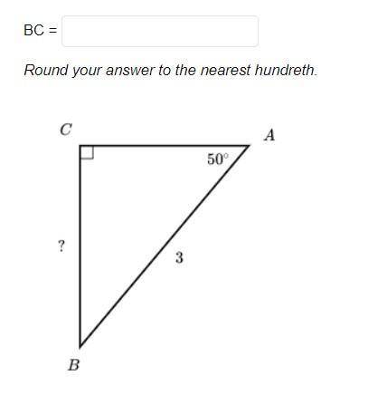 Round your answer to the nearest hundreth