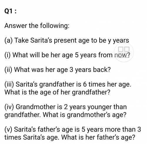 Find the answer fast