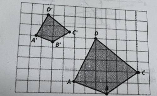 What is the scale factor of the
dilation shown?