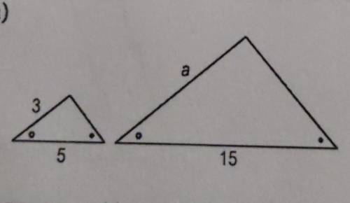 What does the small circles in a triangle mean?
