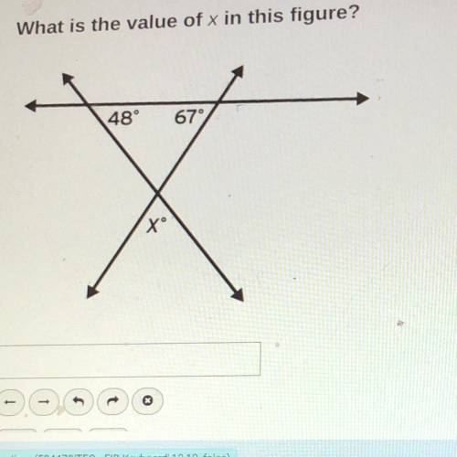 What is the value of x in this figure?