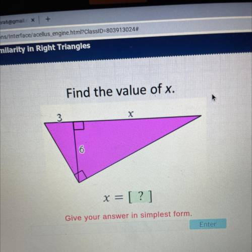 Find the value of x.
х
6
x = [?]