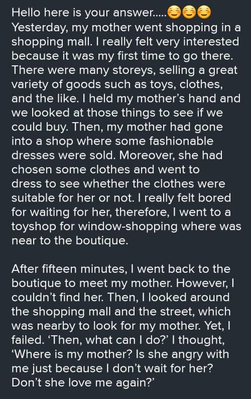Shopping with mom essay